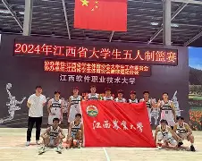 篮球比赛中发生不可思议的戏剧性事件 篮球比赛中发生不可思议的戏剧性事件